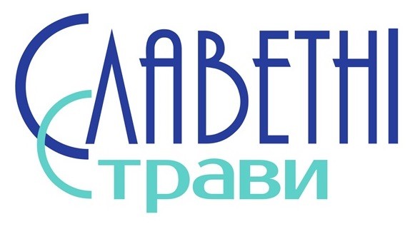 славетні страви