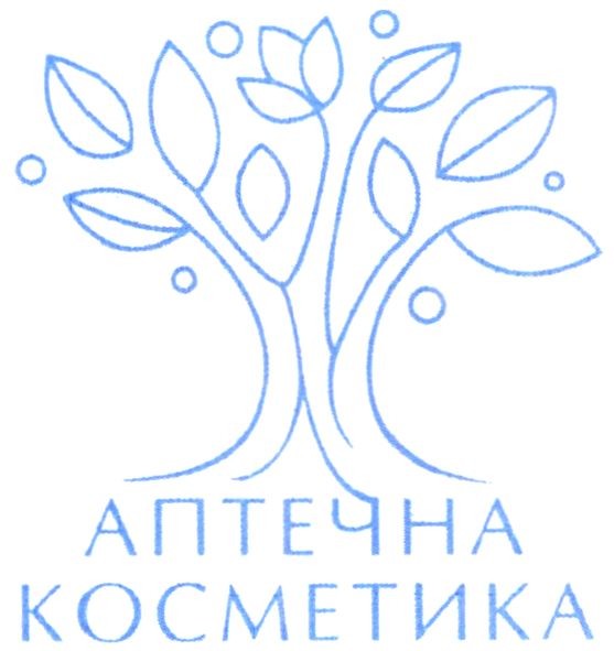 аптечна косметика
