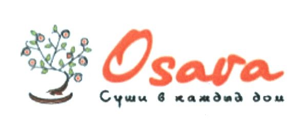 суши в каждый дом