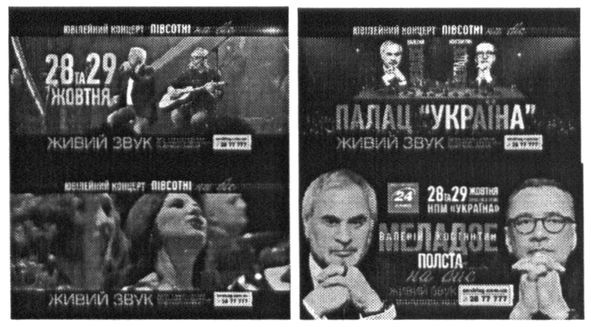 меладзе