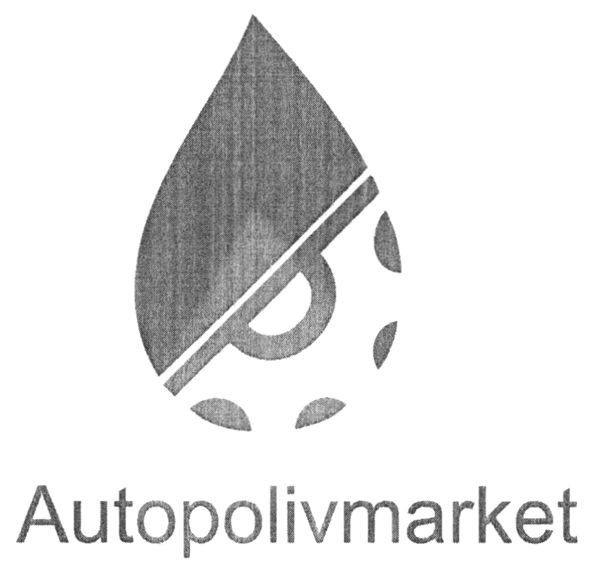 autopolivmarket