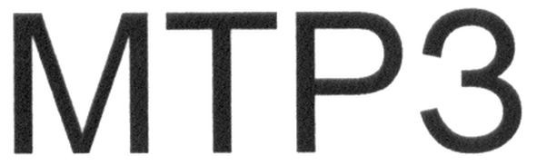mtp3