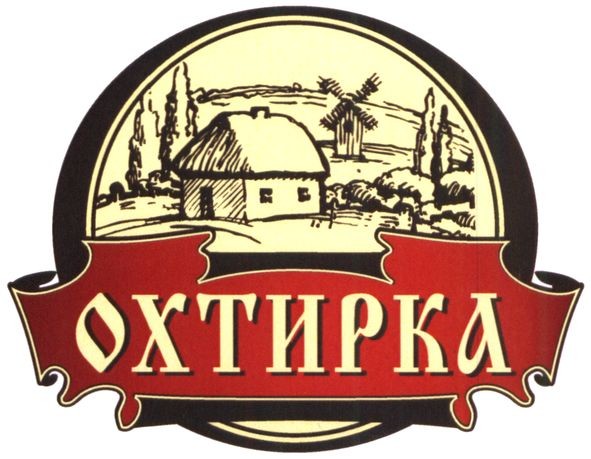 охтирка