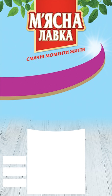 смачні моменти життя