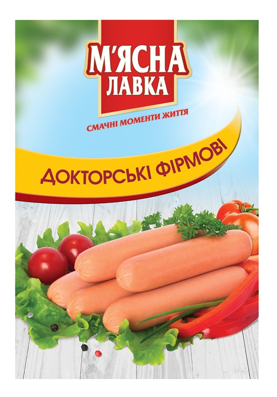 смачні моменти життя
