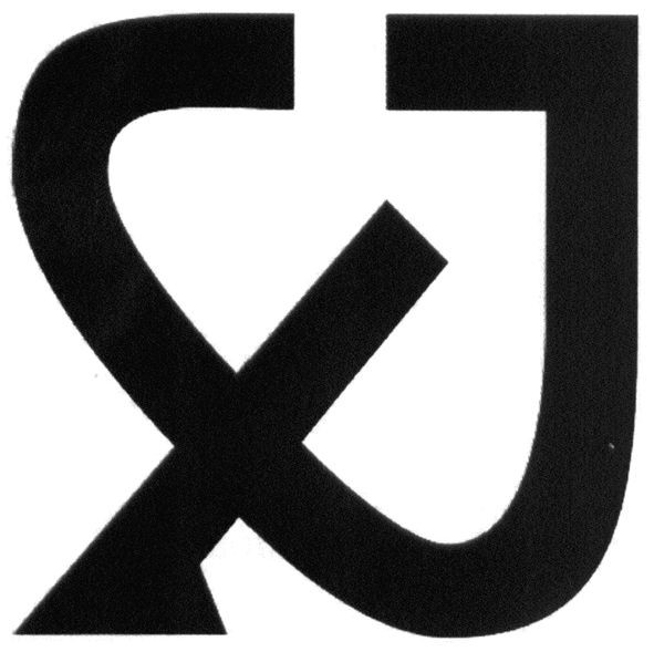 уд
