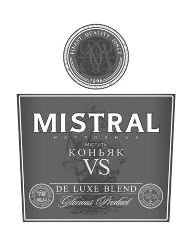 finest quality since 1896
