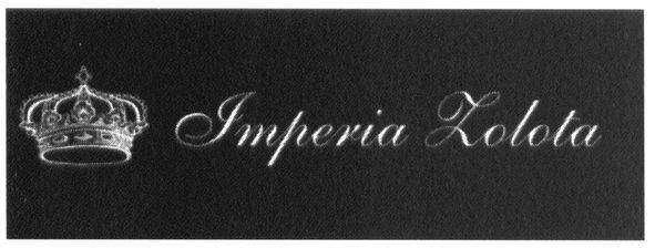 imperia zolota