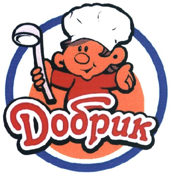 добрик