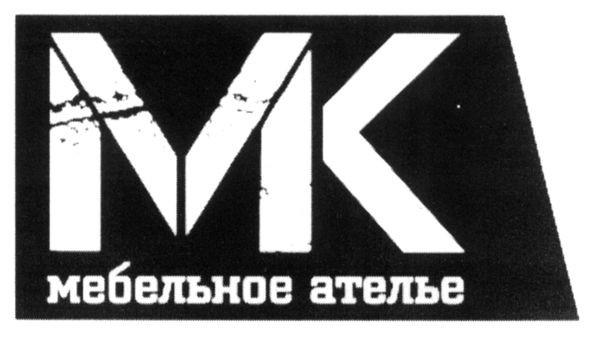 мебельное ателье