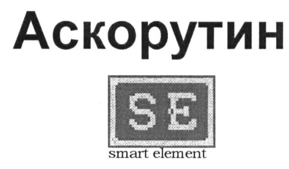 smart element