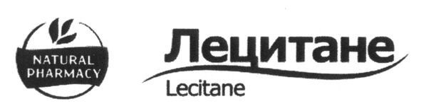 natural pharmacy