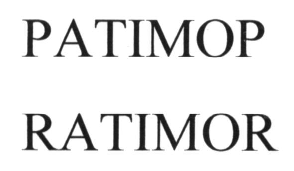 ратімор