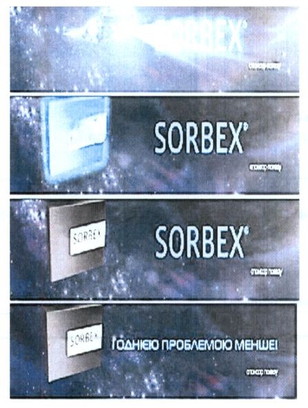 і однією проблемою менше