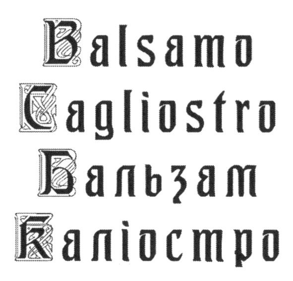 balsamo cagliostro