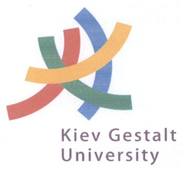 kiev gestalt university