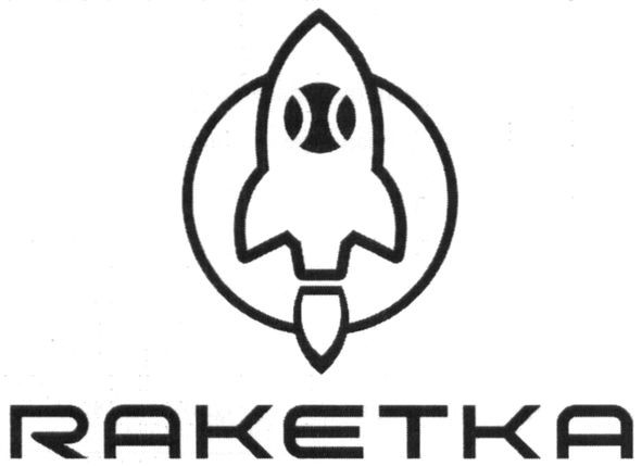 raketka