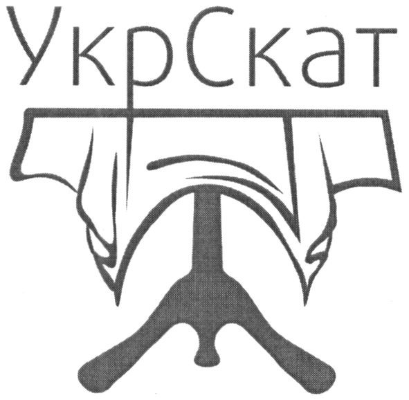 укрскат
