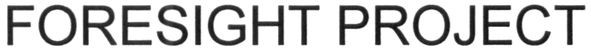 foresight project