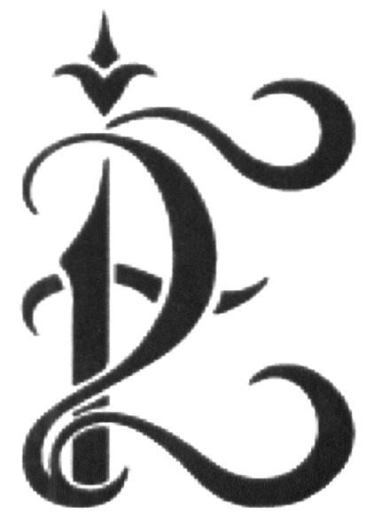 ier