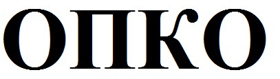 опко