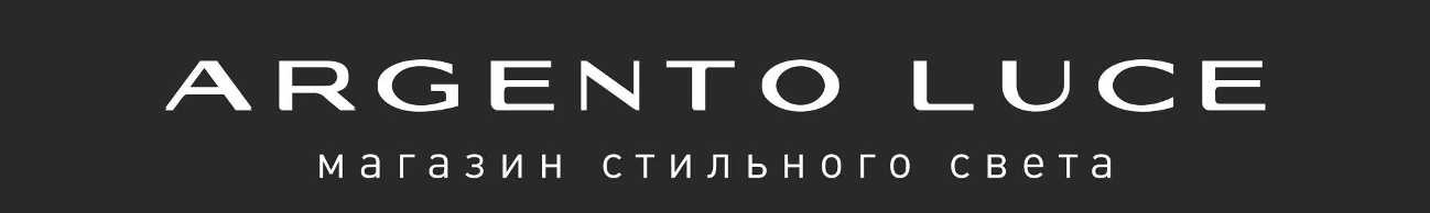 магазин стильного света