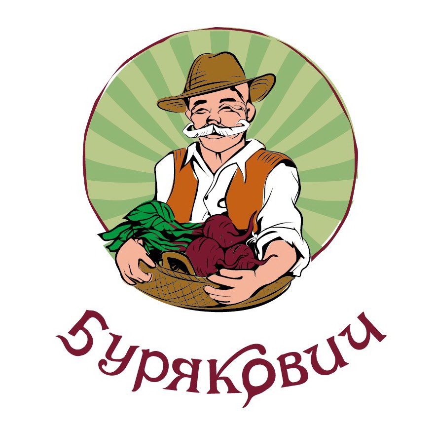 бурякович