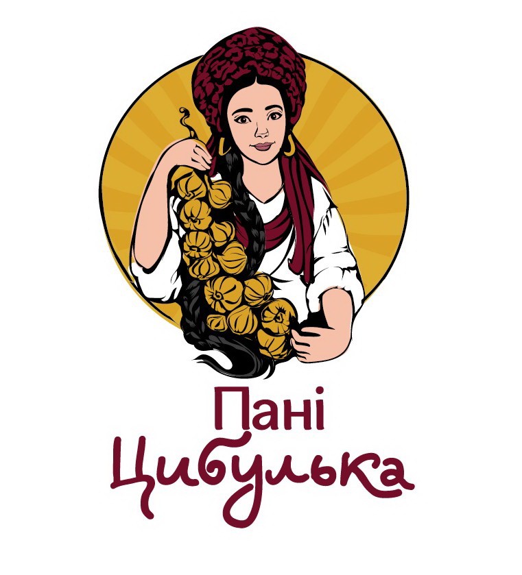пані цибулька