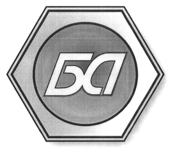 ба
