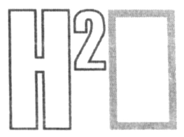 h2o