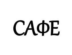 сафе