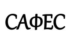 сафес