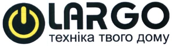 техніка твого дому