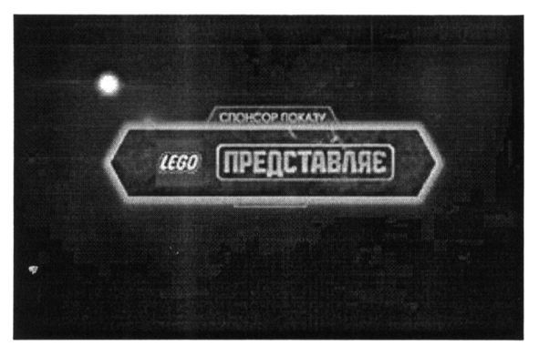 спонсор показу