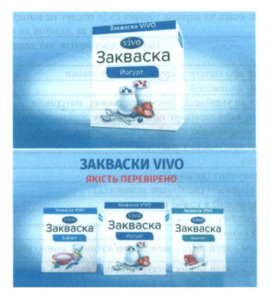якість перевірено