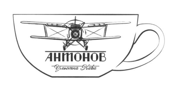ульотна кава