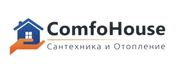 сантехника и отопление