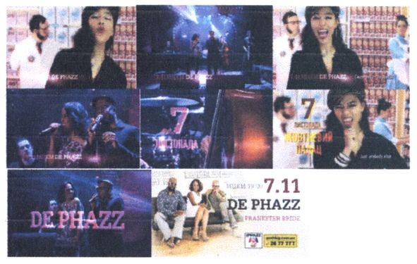 de phazz