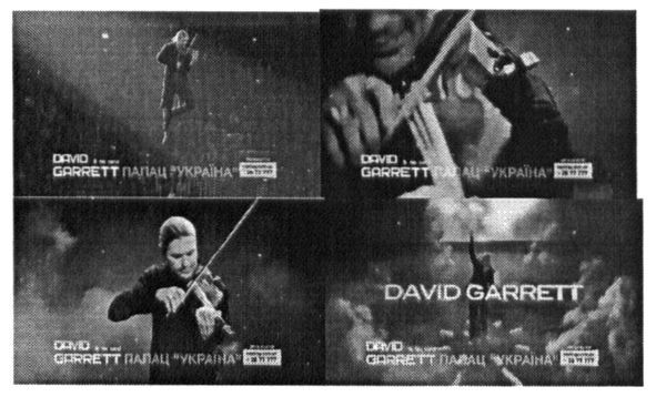 david garrett