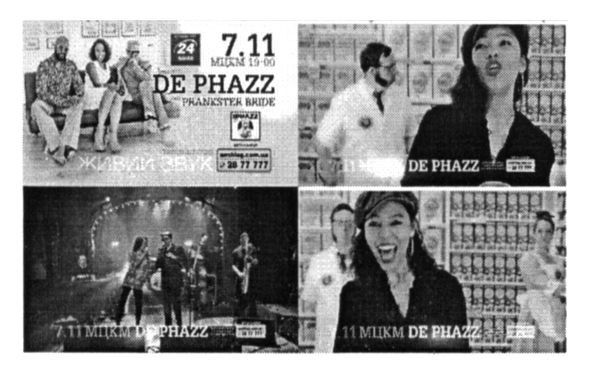 de phazz