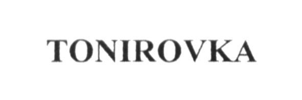 tonirovka