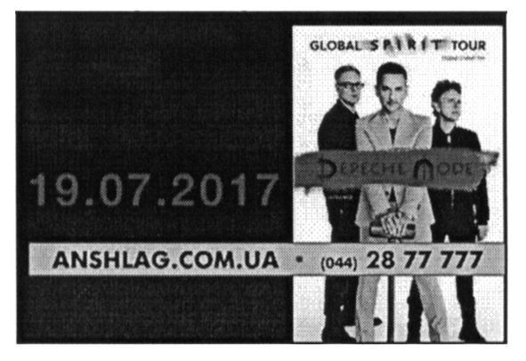 anshlag.com.ua