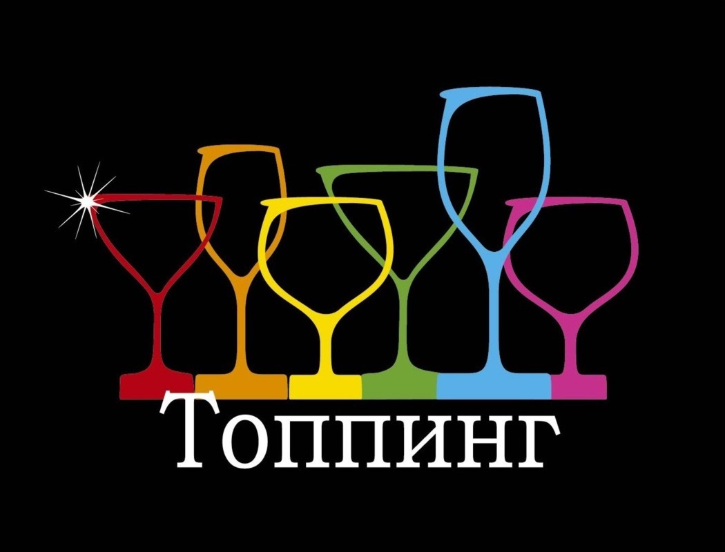 топпинг