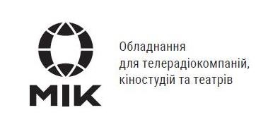 обладнання для телерадіокомпаній. кіностудій та театрів