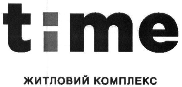 житловий комплекс