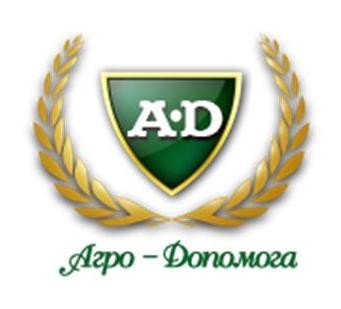агро-допомога