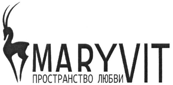 пространство любви