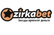 звезды приносят деньги