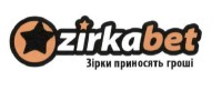 зірки приносять гроші