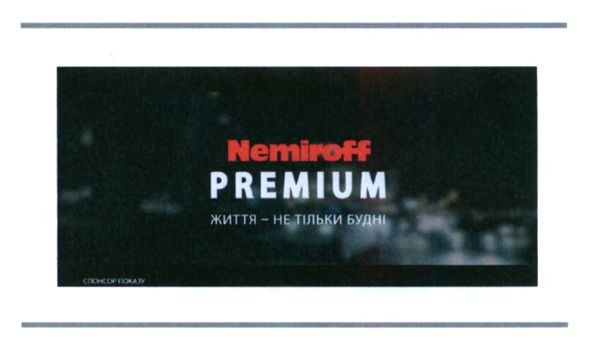 життя-не тільки будні